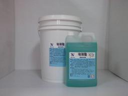 ms816拉緊鎖304不鏽鋼高鐵壓縮式鎖伸縮加長螺杆鎖中置櫃門鎖 歷史價格詳細信息