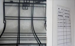 (二手九成新) NET 長袖男生灰襯衫 Size: S 歷史價格詳細信息