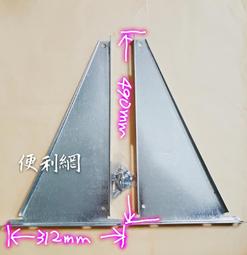 A架  分離式用  冷氣A架  冷氣鍍鋅A架    顏式  鍍鋅架A架  小  AAA3 歷史價格詳細信息