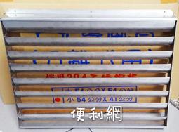 上允 10公斤 脫水機 SY-010A ☆只能選賣家宅配.無法超取☆ 歷史價格詳細信息