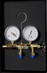 真空負壓錶.真空單錶架組 歷史價格詳細信息