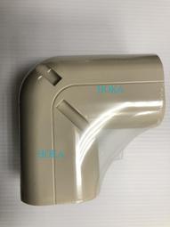 冷氣冷凍e購-分離式冷氣機室外機用風扇旋葉片/塑膠扇葉450mm 適用軸心12mm 歷史價格詳細信息