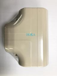 冷氣冷凍e購-分離式冷氣機室外機用風扇旋葉片/塑膠扇葉450mm 適用軸心12mm 歷史價格詳細信息