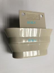 冷氣冷凍e購-分離式冷氣機室外機用風扇旋葉片/塑膠扇葉450mm 適用軸心12mm 歷史價格詳細信息