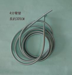 新品3M180MC-10微導氣槽車貼手機電腦貼膜戶外寫真噴繪廣告材料貼 歷史價格詳細信息