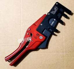 g3十盞燈otg聲卡連接線 typec轉安卓同時充電1.5米適用15 歷史價格詳細信息