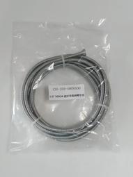 5米長 5050LED植物生長燈條-電壓 110V 全配款 歷史價格詳細信息