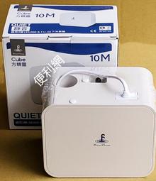 分離冷氣排水彎頭 三菱重工冷氣排水接頭 原廠材料 黑色封孔圈需要者請告知數量再另附上，其他牌代用請自行比對 歷史價格詳細信息