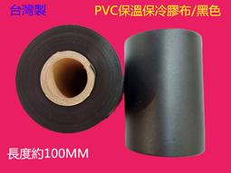 白色PVC管灰色給水管UPVC硬管管件20 25 32 50mm塑料魚缸上下水管~告白氣球 歷史價格詳細信息