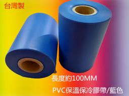 白色PVC管灰色給水管UPVC硬管管件20 25 32 50mm塑料魚缸上下水管~告白氣球 歷史價格詳細信息