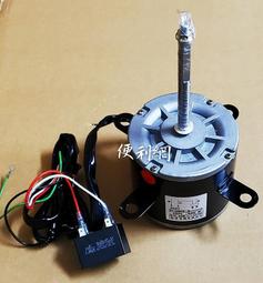 分離式冷氣機用按裝架 A架(中) 不鏽鋼 450mm*無限-【便利網】 歷史價格詳細信息