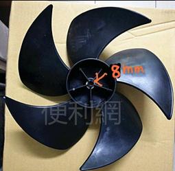 風扇葉軸心振動盤 軸心振動盤精密震動盤平臺議價出售 歷史價格詳細信息