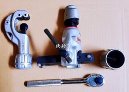 TASCO不鏽鋼果汁機SJG-318 歷史價格詳細信息