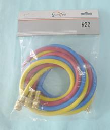 (台製) R22 球閥 冷煤錶 冷媒單錶組 冷媒錶 壓力錶 低壓單錶 低壓 CH-467BVLG2447-60TF 歷史價格詳細信息