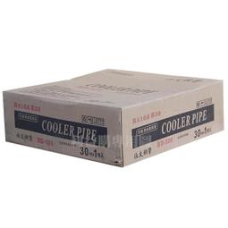 利益購 管路清洗劑 冷氣銅管清洗劑 原裝進口6公斤桶裝 贈送噴槍+膠管+護目鏡  批售 歷史價格詳細信息