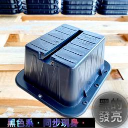 分離式冷氣機室外機用可調式導風罩 590mm&times;600mm 塑膠葉片-【便利網】 歷史價格詳細信息