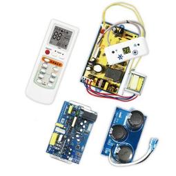 全直流變頻冷氣機電腦控制器(2.5噸) AC-1000R 10坪以下、DC內機、DC/AC外機 全適用-【便利網】 價格比較,價格查詢,歷史價格詳細信息