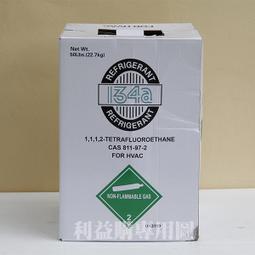 R1341 文藝復興月刊 創刊號 民國59 歷史價格詳細信息