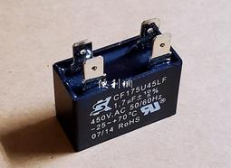 扇子(1)~早期~塑膠~台南 遠東塑膠廠~懷舊.擺飾.道具 歷史價格詳細信息