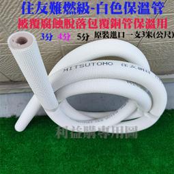 一次性保溫不織布外送袋子餐飲奶茶咖啡手提袋定製商用 歷史價格詳細信息