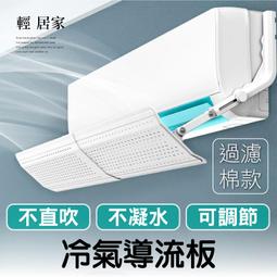 [冷氣/避震墊] 分離式/室外機 橡膠避震墊(原廠)公司貨 6.2*3.8*1.8(1.1+0.7)中孔1.1cm 歷史價格詳細信息