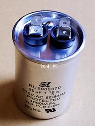 MU型可調式多軸器多孔鉆攻牙機多軸攻絲多頭攻牙液壓鉆床自動鉆孔 歷史價格詳細信息