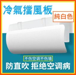 [冷氣/避震墊] 分離式/室外機 橡膠避震墊(原廠)公司貨 6.2*3.8*1.8(1.1+0.7)中孔1.1cm 歷史價格詳細信息