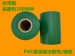 白色PVC管灰色給水管UPVC硬管管件20 25 32 50mm塑料魚缸上下水管~告白氣球 歷史價格詳細信息