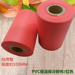 白色PVC管灰色給水管UPVC硬管管件20 25 32 50mm塑料魚缸上下水管~告白氣球 歷史價格詳細信息