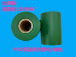 白色PVC管灰色給水管UPVC硬管管件20 25 32 50mm塑料魚缸上下水管~告白氣球 歷史價格詳細信息