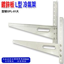 台灣製造 機架式水平PDU 8孔電源30A 1.8米 美規接頭 歷史價格詳細信息