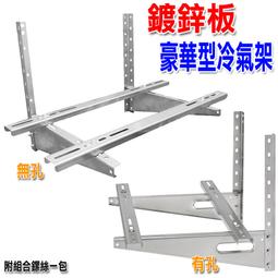 鍍鋅板保護膜覆膜機 鋁型材門窗貼膜機 自動斷膜晶鋼門板覆膜設備 歷史價格詳細信息