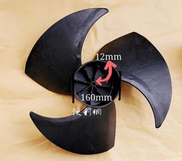 風扇葉軸心振動盤 軸心振動盤精密震動盤平臺議價出售 歷史價格詳細信息