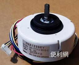 RD適用 LG V20 指紋識別排線 F800 H990 VS995 開機按鍵指紋排線 歷史價格詳細信息