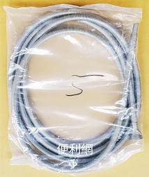 4分3分 彎頭 三通 彎管 L T 型 適透明管 水 管 接 頭 上部過濾 器 抽水馬達 水族 箱 魚缸 用品 歷史價格詳細信息