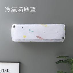 PEVA純色防水浴簾 150x200cm 浴後速乾 浴室簾 沐浴簾 歷史價格詳細信息