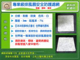 源來是客家 阿靓姊、阿弟牯快樂尋客趣 ! 歷史價格詳細信息
