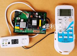 自動氣動切角機鋁合金型材45度鋸畫框十字繡裝裱木工機械設備 歷史價格詳細信息