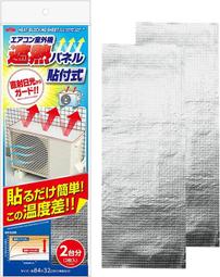 【竭力萊姆】全新現貨 Anker PowerLine II 3 in 1 三合一 0.9m 充電傳輸線 Type C 歷史價格詳細信息