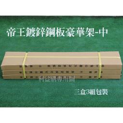 【組合價】理膚寶水 B5+全面修復霜(升級版)40ml+荷蘭 ZAZU 強鵝好朋友(顏色訂單備註)【安琪兒婦嬰百貨】 歷史價格詳細信息