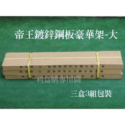 【組合價】理膚寶水 B5+全面修復霜(升級版)40ml+荷蘭 ZAZU 強鵝好朋友(顏色訂單備註)【安琪兒婦嬰百貨】 歷史價格詳細信息