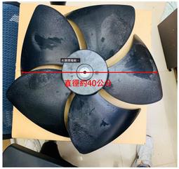 風扇葉軸心振動盤 軸心振動盤精密震動盤平臺議價出售 歷史價格詳細信息