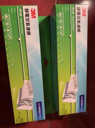 3M冷縮電纜終端頭10KV中高壓戶內終端頭5624PST-G1-CN 35KⅤ終端 歷史價格詳細信息