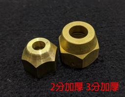 鍛銅雕塑制定 戶外大型雕塑 銅雕 人物雕像 戶外園林景觀裝飾擺件 歷史價格詳細信息