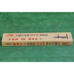 【售完】特A級品 PS5 熱血硬派國夫君外傳 熱血少女2 亞中版 熱血高校 雙截龍 動作冒險【一樂電玩】 歷史價格詳細信息