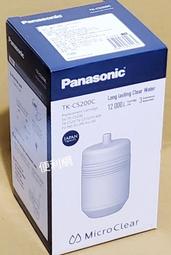 P&J 適用 iPhone 13/12 系列 混盾（混沌）四角斜切抗震加厚PC背板手機殼 透明保護殼 軍事級標準 防摔殼 歷史價格詳細信息