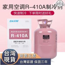 【出清】【臺灣公司 免稅開發票】戶 露營 圓形爐圈鑄鐵爐子爐蓋柴火爐加厚耐用耐 歷史價格詳細信息