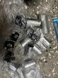 #SK世佳【台灣製】冷氣電容器 25uF/450V 壓縮機 啟動電容器 電容器★冷氣零件★ 歷史價格詳細信息