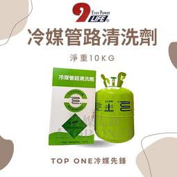 【免運】免清洗發泡膠槍全金屬高品通用省力耐用防滴免洗手動泡沫膠專用槍 歷史價格詳細信息