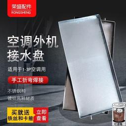 外盤管反應釜不鏽鋼反應釜攪拌罐電加熱反應釜 歷史價格詳細信息